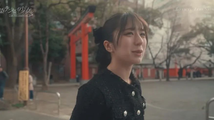 屋外で語る点染テンセイ少女。のメンバー