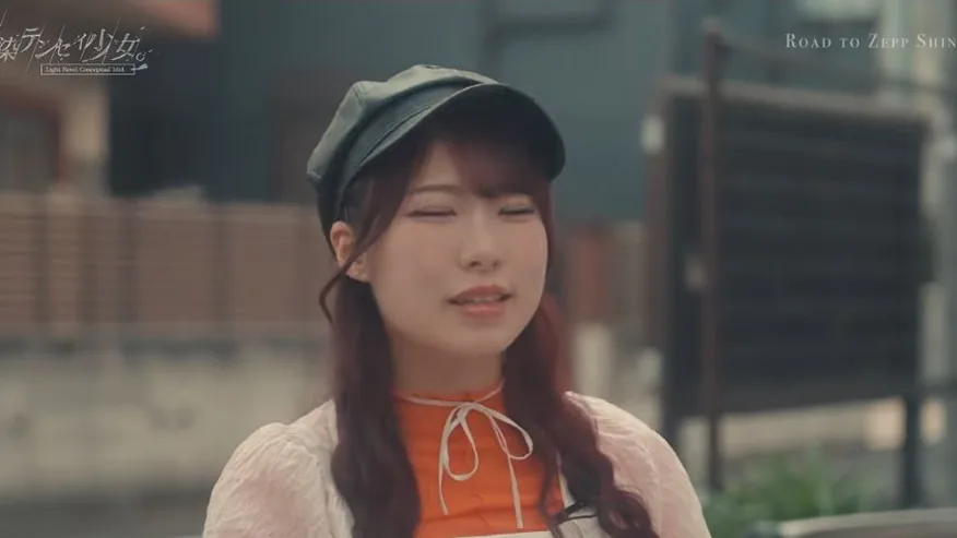 自然光に包まれた点染テンセイ少女。のメンバー