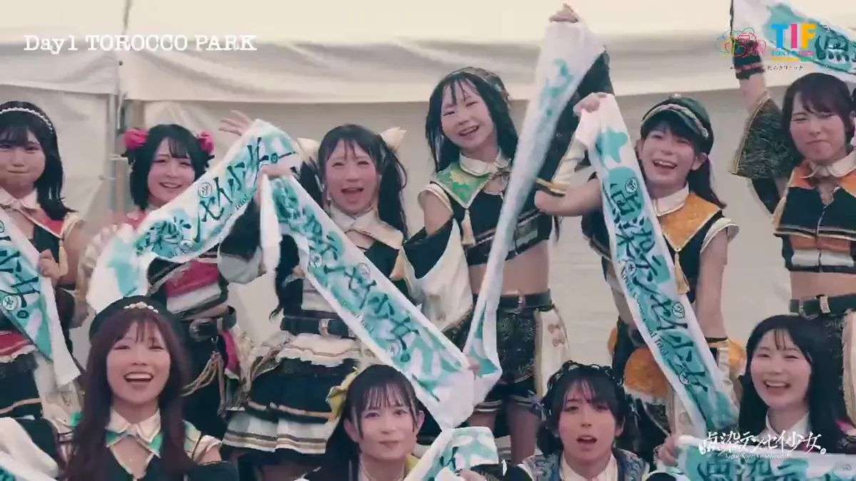 TIF2025 マインドサウンド LIVE — 点染テンセイ少女。