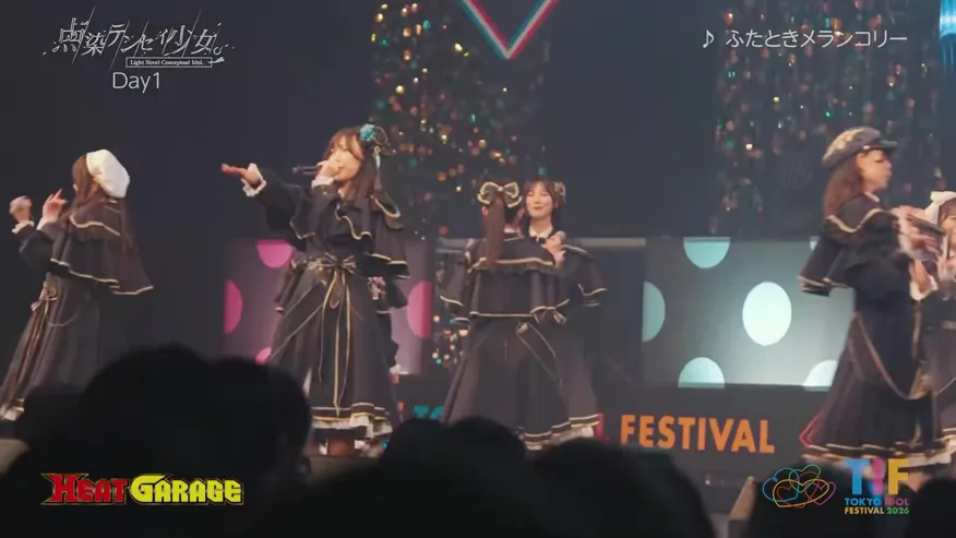 ステージ上で歌う点染テンセイ少女。のメンバー